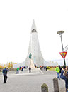 20171003_144508